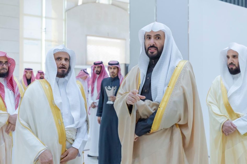 وزير العدل يدشن المكتب الفني في محكمة الاستئناف بالقصيم لرفع جودة الأحكام القضائية