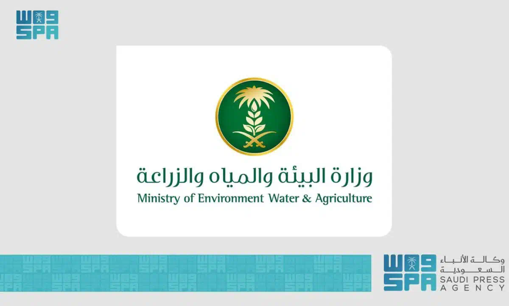 “البيئة” تحذر من بيع مخططات على أراضٍ زراعية دون موافقتها