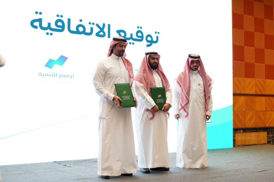 “الموارد البشرية” تنظم ملتقى تمكين الأشخاص ذوي الإعاقة بمناسبة اليوم العالمي للأشخاص ذوي الإعاقة 2024
