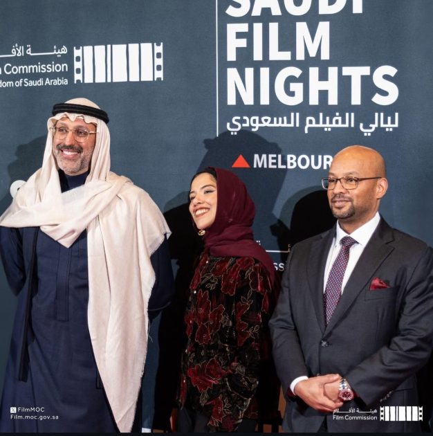 إنجازات خريجي الفنون السينمائية في جامعة *عفت* خلال 2024