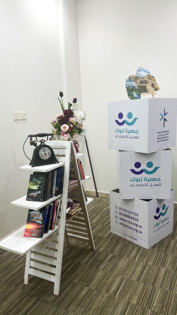 فريق “رقش” يحتفي باليوم العالمي للغة العربية