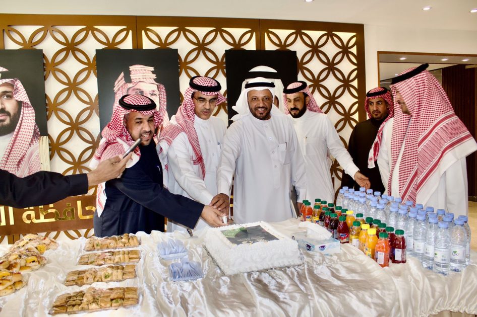 تعليم الطائف يحتفي بفوز المملكة باستضافة كأس العالم 2034