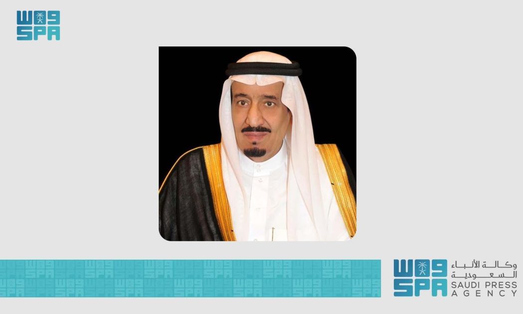 تحت رعاية خادم الحرمين الشريفين ونيابة عنه .. نائب أمير مكة المكرمة يرعى الملتقى العلمي الـ 24 لأبحاث الحج والعمرة والزيارة 9 ديسمبر في جامعة أم القرى