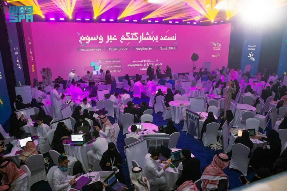الهيئة العامة للنقل تعلن انطلاق النسخة الثالثة من تحدي النقل