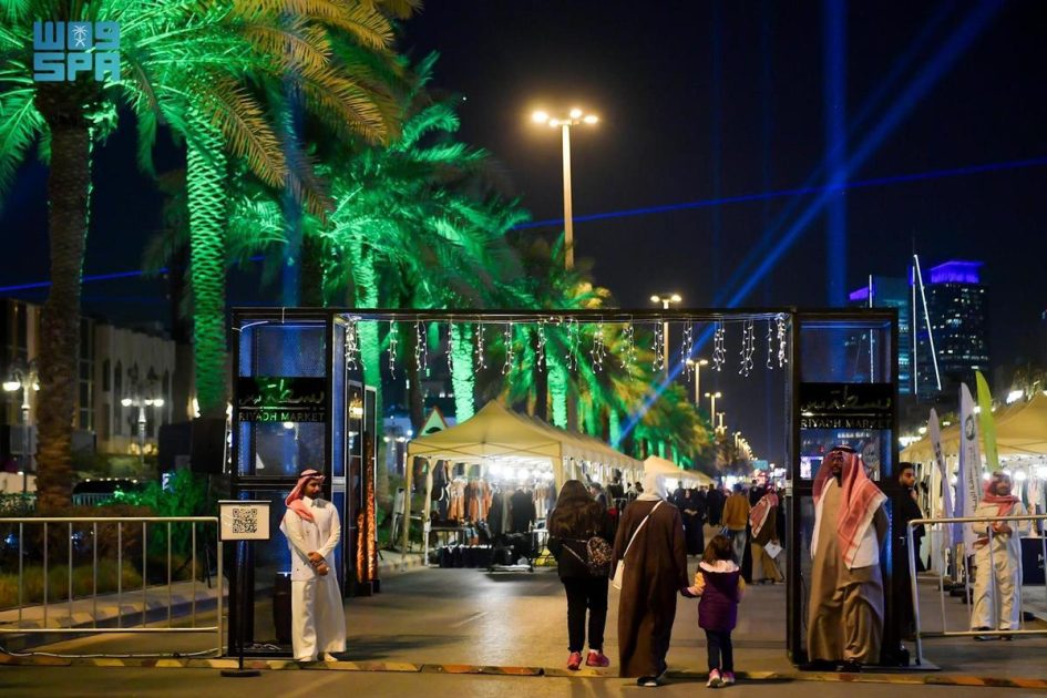 أمانة الرياض تطلق النسخة الجديدة من فعالية “بسطة” السبت المقبل