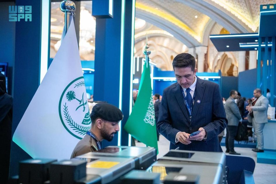 وزارة الداخلية تختتم مشاركتها في المعرض المصاحب لأعمال مؤتمر الزكاة والضريبة والجمارك بالرياض
