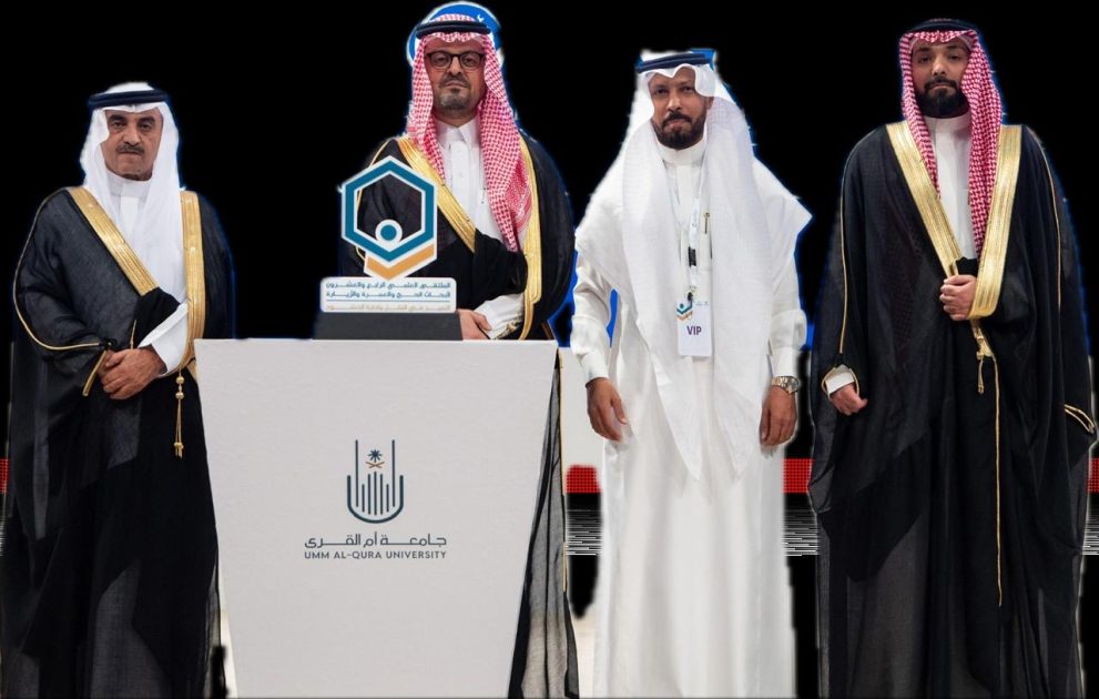 سمو نائب أمير مكة المكرمة يكرم  شركة “رحلات ومنافع ” نظيراً لدورها كراعٍ مبتكر في الملتقى العلمي 24