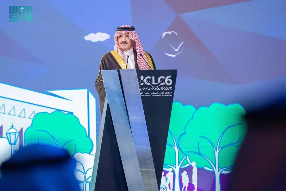 تحت رعاية خادم الحرمين الشريفين.. أمير المنطقة الشرقية يفتتح المؤتمر الدولي السادس لمدن التعلم (ICLC6) بالجبيل الصناعية