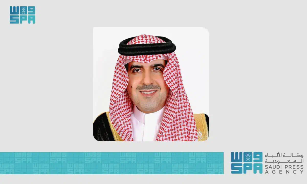 رئيس الديوان العام للمحاسبة يُهنئ القيادة بمناسبة فوز المملكة باستضافة كأس العالم 203