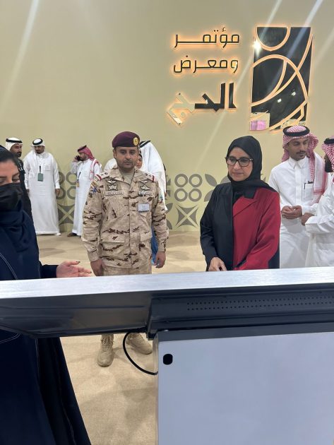 “نوف بنت عبدالرحمن ال سعود” تشيد بالمبادرات النوعية للجهات المشاركة في معرض ومؤتمر الحج 2025