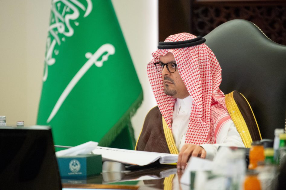 سمو نائب أمير مكة يرفع التهنئة للقيادة بمناسبة حلول شهر رمضان المبارك