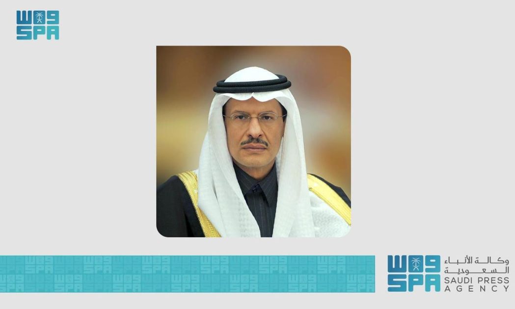 سمو وزير الطاقة ووزير البيئة والطاقة الهيليني يترأسان اجتماعات الدورة الأولى للجنة الطاقة بمجلس الشراكة الإستراتيجية السعودي الهيليني
