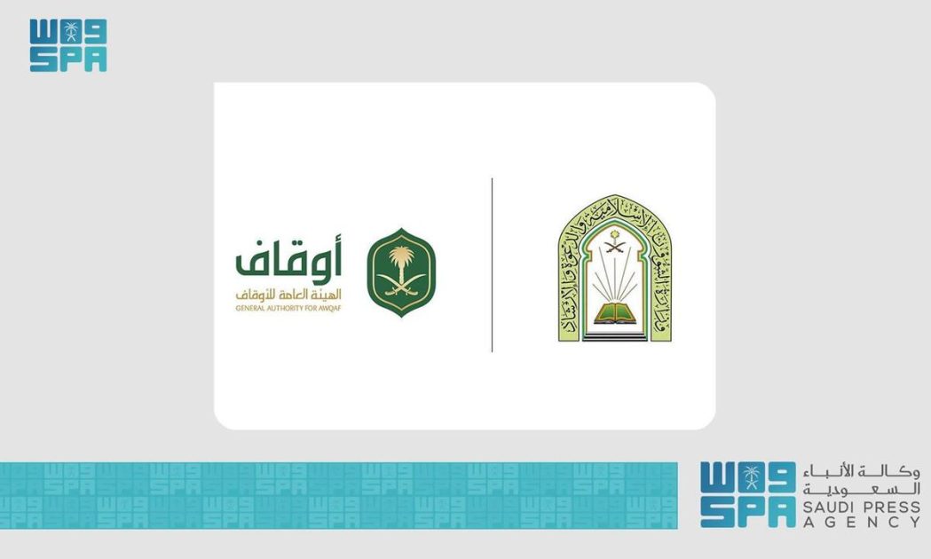 الشؤون الإسلامية وهيئة الأوقاف تنهيان المرحلة الأولى لمشروع صيانة وتشغيل المساجد في المملكة