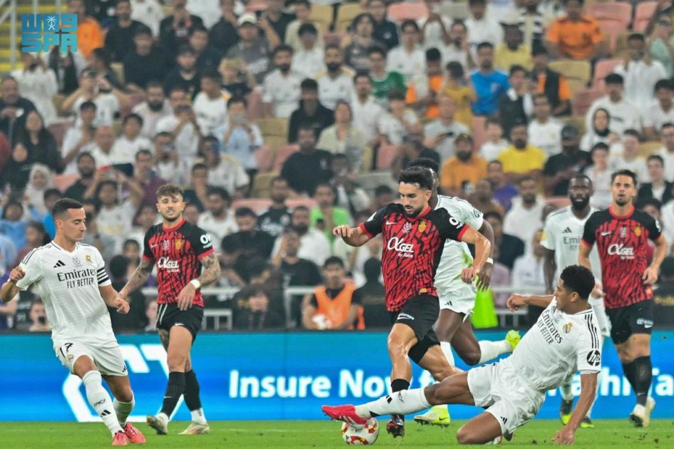 ريال مدريد يُقصي ريال مايوركا ويتأهل لنهائي كأس السوبر الإسباني