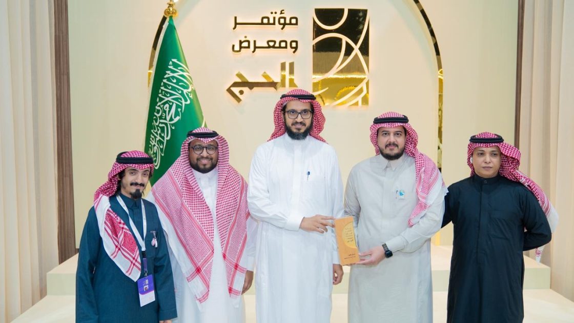 البرنامج الصحي التطوعي يقود “درهم وقاية” للفوز بجائزة التميز في خدمة ضيوف الرحمن