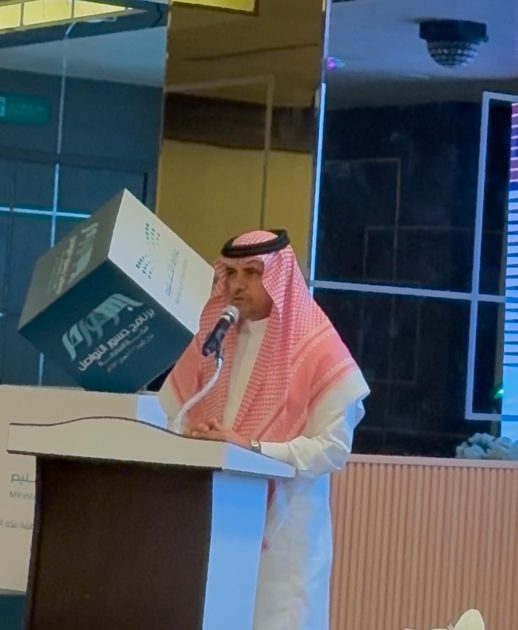 فيما أبدى المشاركون تنافساً نوعياً… تعليم مكة يختتم برنامج جسور التواصل ويعلن النتائج