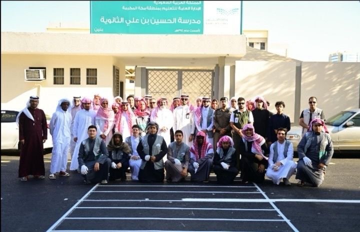 أمانة العاصمة المقدسة تشارك في حملة “أعبر بأمان” لتعزيز السلامة المرورية