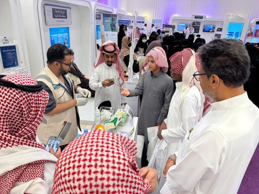 تعليم مكة يختتم ملتقى السلامة الأول بمعارض وندوات توعوية تثقيفية