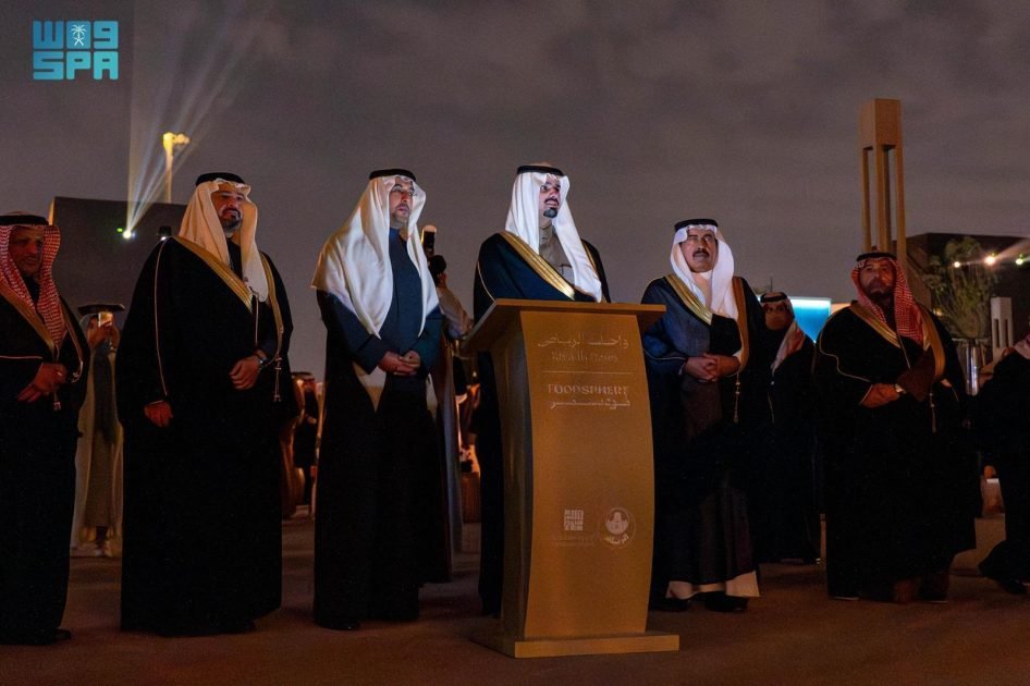 أمين منطقة الرياض يفتتح “واحة التحلية” ضمن سلسة واحات الرياض