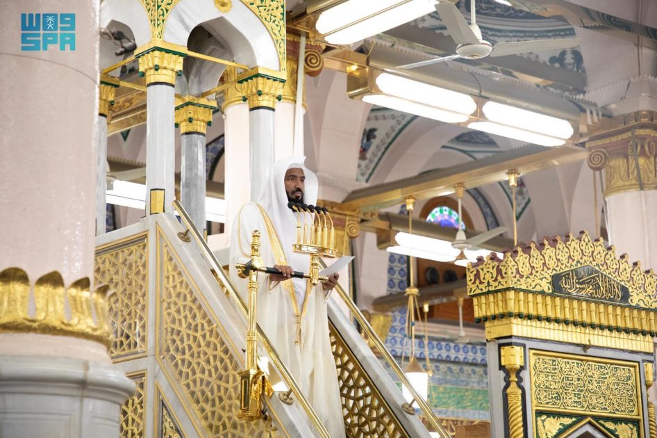 خطبة الجمعة من المسجد النبوي