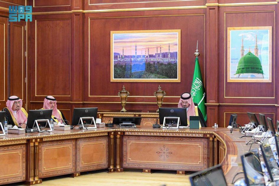 أمير منطقة المدينة المنورة يرأس اجتماع لجنة الحج والزيارة بالمنطقة