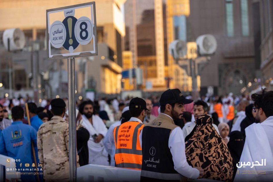 رفع الطاقة الاستيعابية لمنظومة الخدمات في المسجد الحرام استعدادًا للعشر الأواخر من شهر رمضان وفق خطط معدة مسبقًا