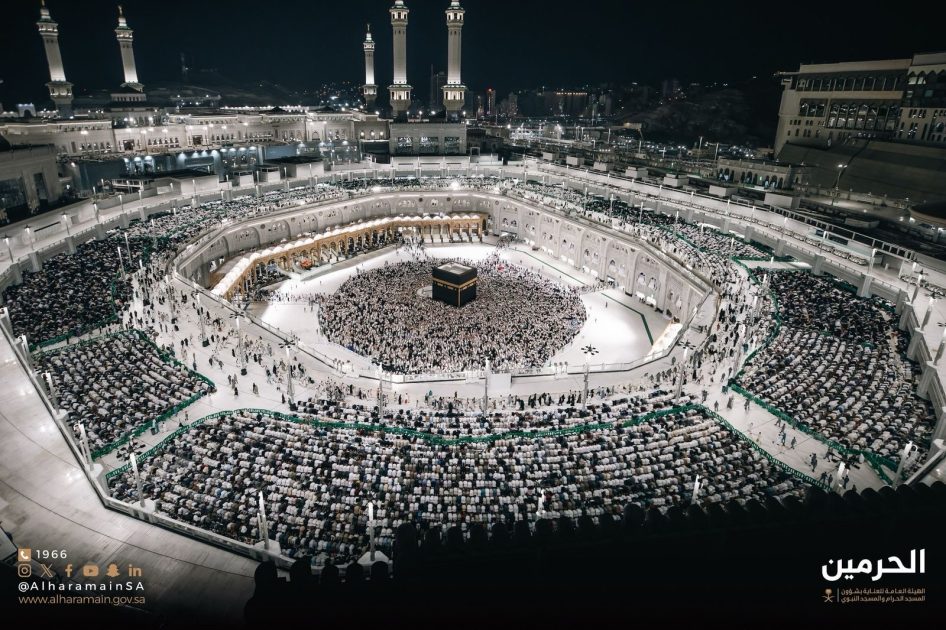 “المسجد الحرام” منظومة تشغيلية متكاملة لخدمة ملايين القاصدين