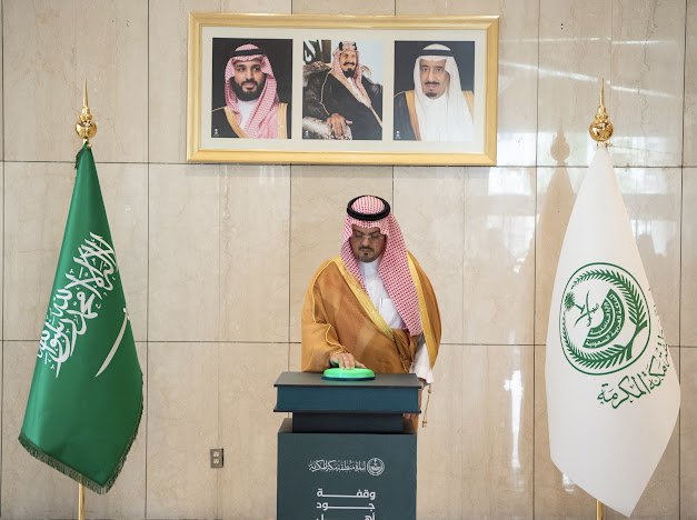 نيابة عن سمو أمير منطقة مكة المكرمة سمو نائب أمير المنطقة يدشن حملة ” جود المناطق 2″