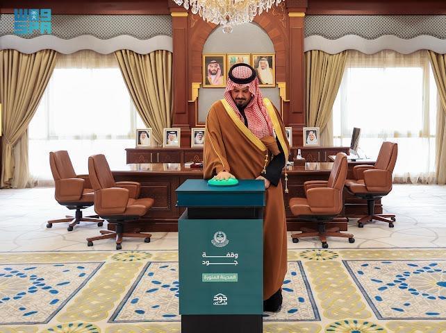 أمير منطقة المدينة المنورة يدشّن مشاركة المنطقة في حملة “جود المناطق 2”