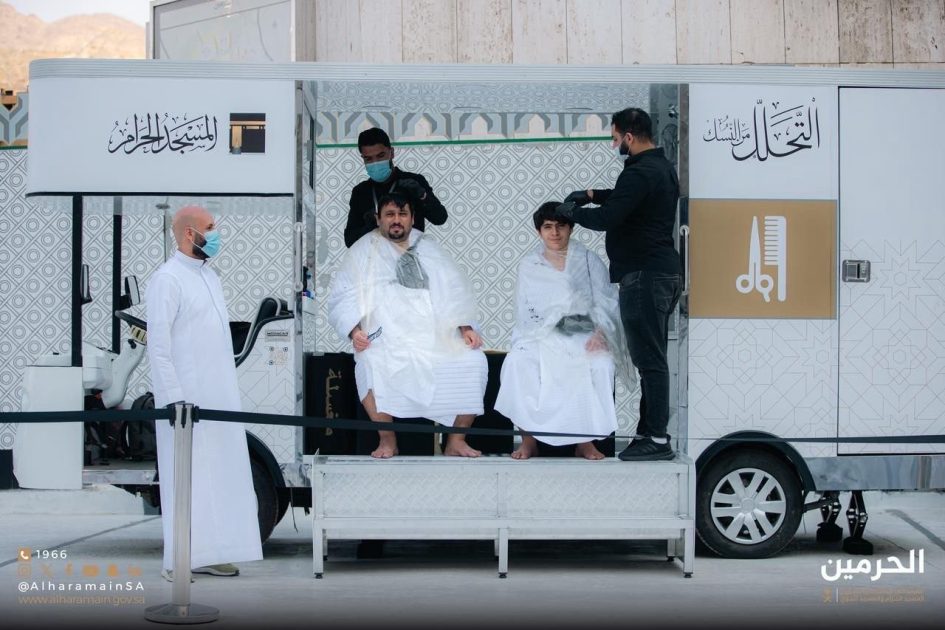 إطلاق التشغيل التجريبي لخدمة التحلل من النسك لأول مرة في المسجد الحرام