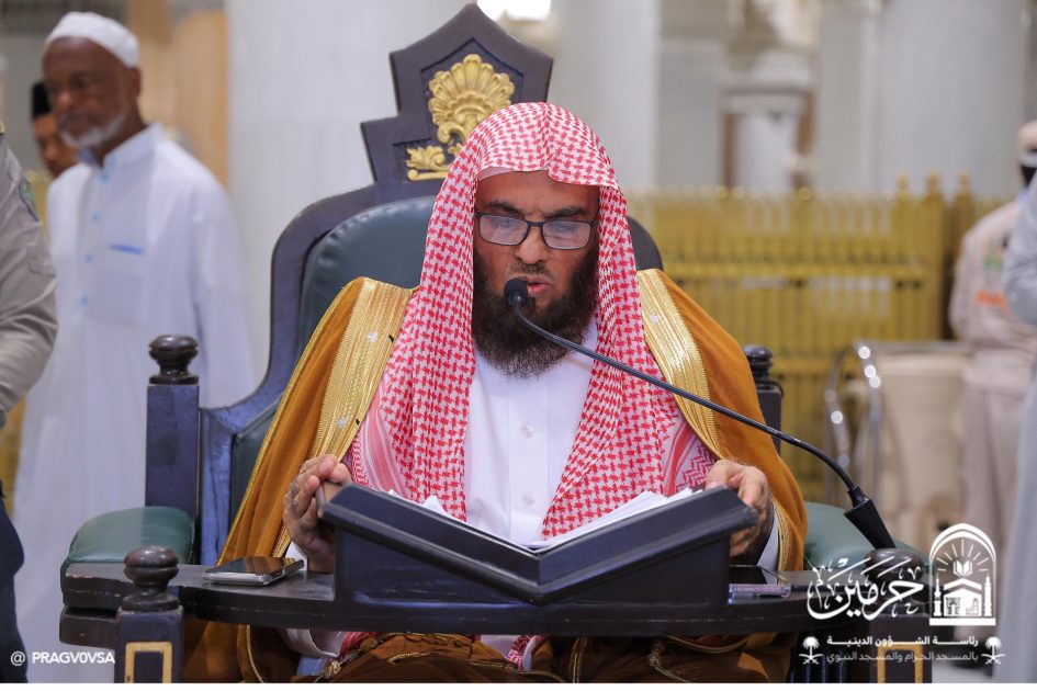 تكليف الوابل مستشارًا للشؤون التوجيهية والإرشادية بالمسجد الحرام
