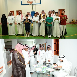 “سعي” تشارك تعليم الرياض الاحتفاء بطيف التوحد