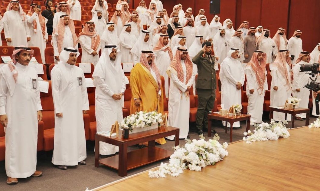 تعليم جدة يبحث مقومات بناء “جدة كمدينة تعلم عالمية”