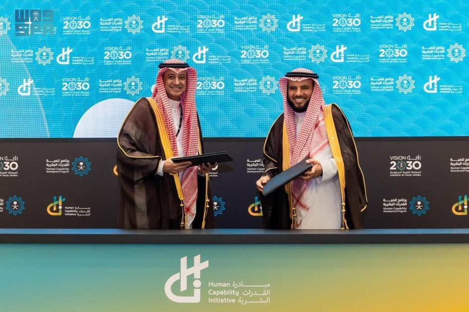 المرصد الوطني للعمل يوقّع اتفاقية لتعزيز التكامل في مجالات تحليل بيانات سوق العمل