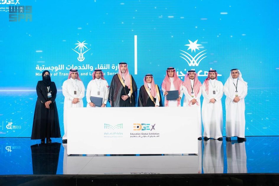 وزارة النقل والخدمات اللوجستية توقع مذكرة تفاهم مع جامعة نجران