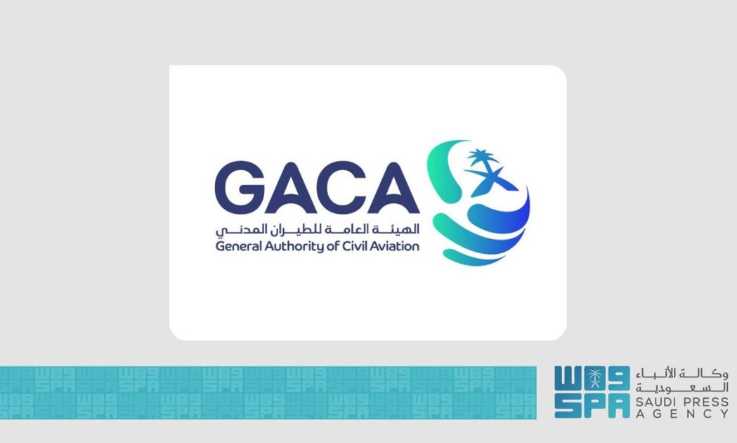 “هيئة الطيران المدني” تُصدر تقرير التزام المطارات والناقلات الوطنية بأوقات الرحلات لشهر مارس 2025