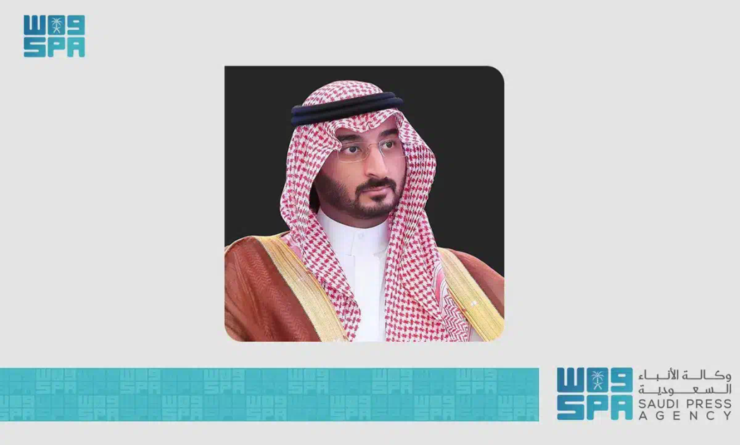 سمو وزير الحرس الوطني يرفع التهنئة للقيادة بمناسبة صدور التقرير السنوي لرؤية المملكة 2030