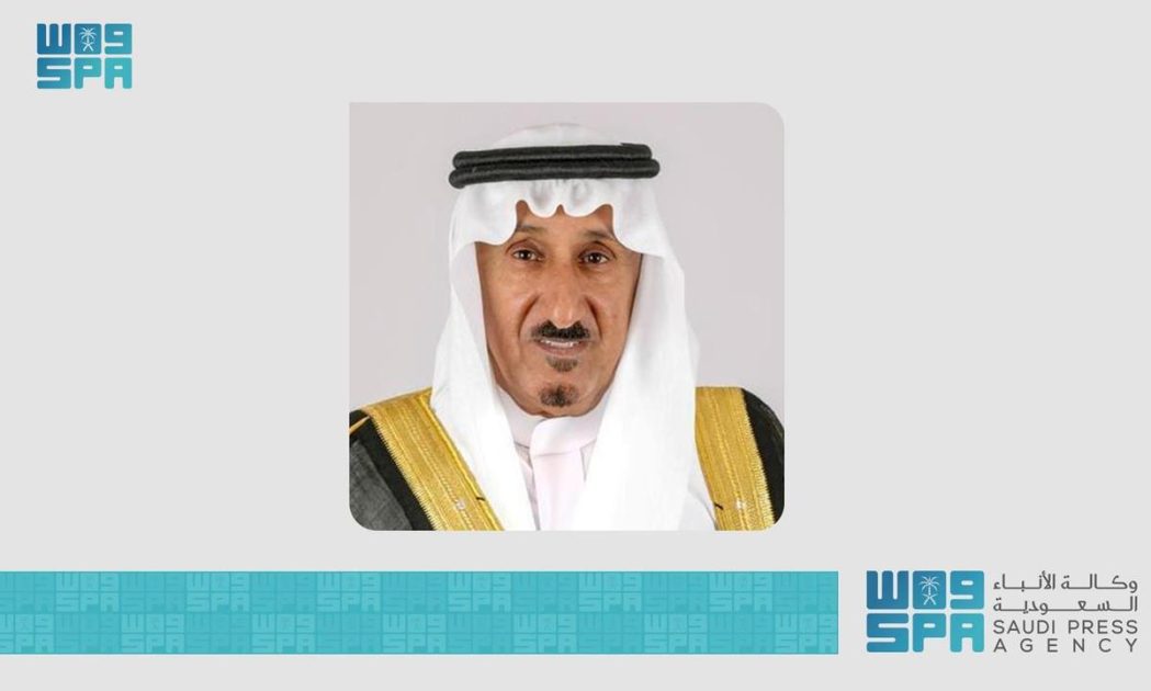 المشرف العام على المركز الوطني للوثائق والمحفوظات: التقرير السنوي لرؤية المملكة 2030 يوثّق مرحلة تاريخية من التحول الوطني