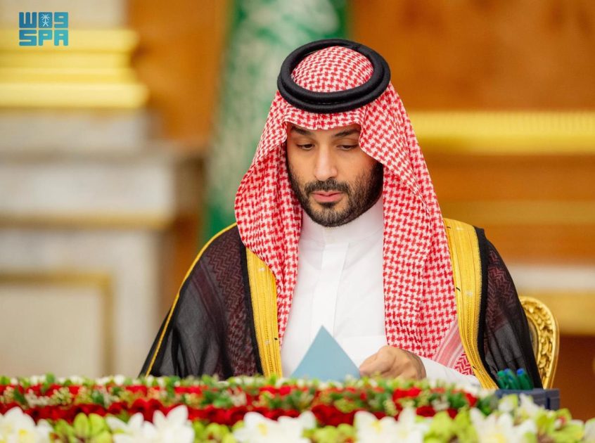 سمو ولي العهد يهنئ ملك مملكة هولندا بذكرى يوم التحرير لبلاده
