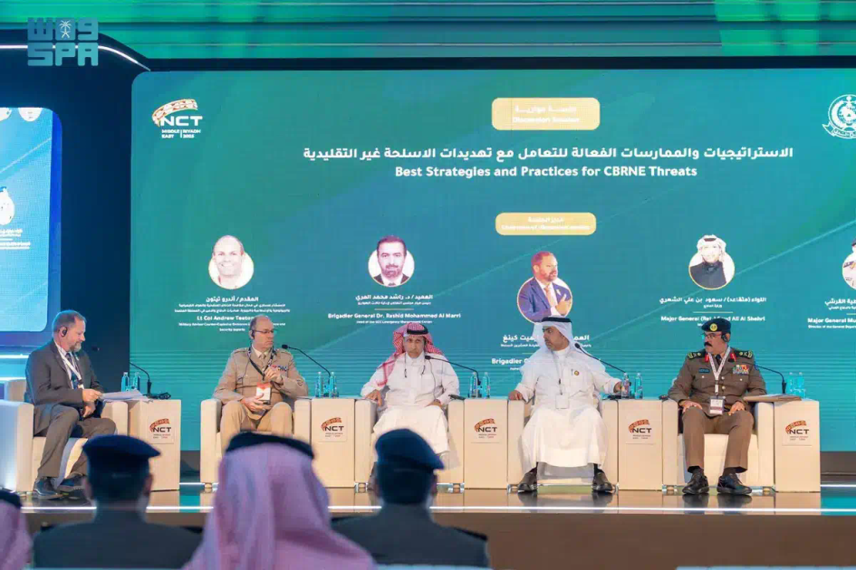 اختتام أعمال مؤتمر تهديدات الأسلحة غير التقليدية بالشرق الأوسط بتنظيم المديرية العامة للدفاع المدني