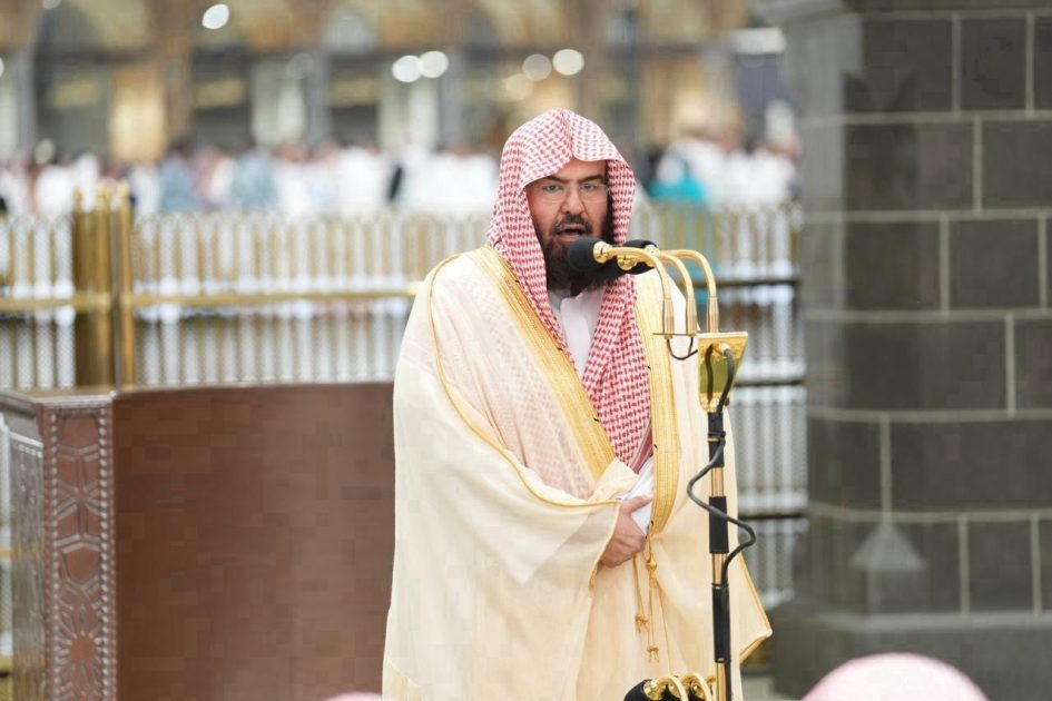 السديس: الزامية الحصول على تصريح الحج لتحقيق قواعد الشريعة في درء المفاسد وجلب المصالح