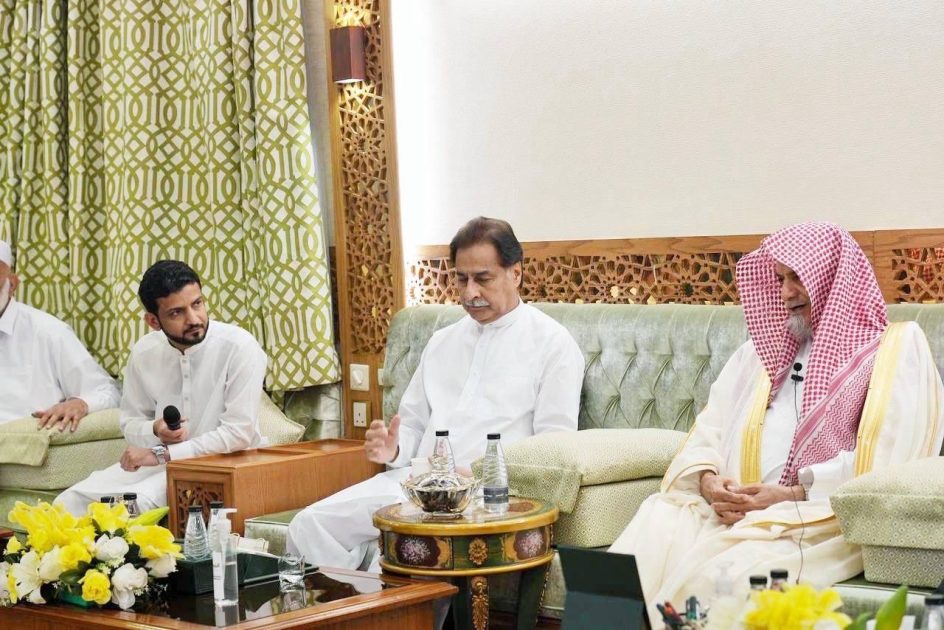 برعاية السديس وحضور بن حميد.. اقامة لقاءً إثرائيًا احتفاءً برئيس البرلمان الباكستاني