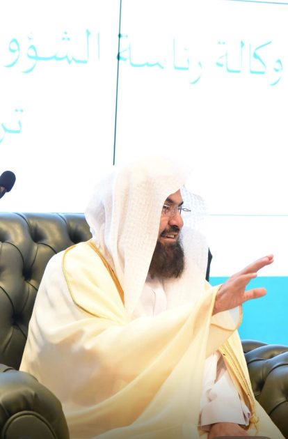 رئاسة شؤون الحرمين تنظم حلقة نقاش كبرى بعنوان “موظفو الشؤون الدينية إثراء وعطاء”.. ستة محاور تعزيزا للتشاركية والتكاملية