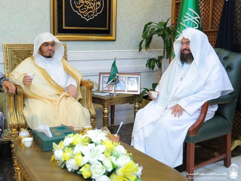 السديس: يدشن الدورة العلمية الكبرى في موسم الحج  بعنوان ” تحقيق الآمال في أثر المناسك على تعزيز قيم الوحدة والتسامح والوسطية والاعتدال