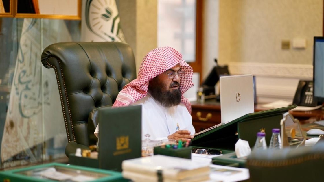 تعضيد مسارات وكالة الشؤون النسائية في الحرمين لإثراء تجربة القاصدات