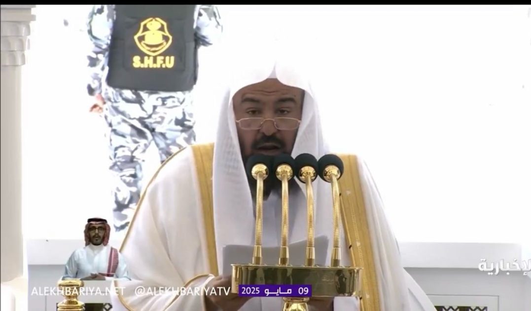 السديس في خطبة الجمعة بالمسجد الحرام:  “لا حج  إلا بتصريح”،،، من لوازم شرط الاستطاعة وتحقيقا للمقاصد الشرعية الكبرى في جلب المصالح وتكميلها ودرء المفاسد وتقليلها