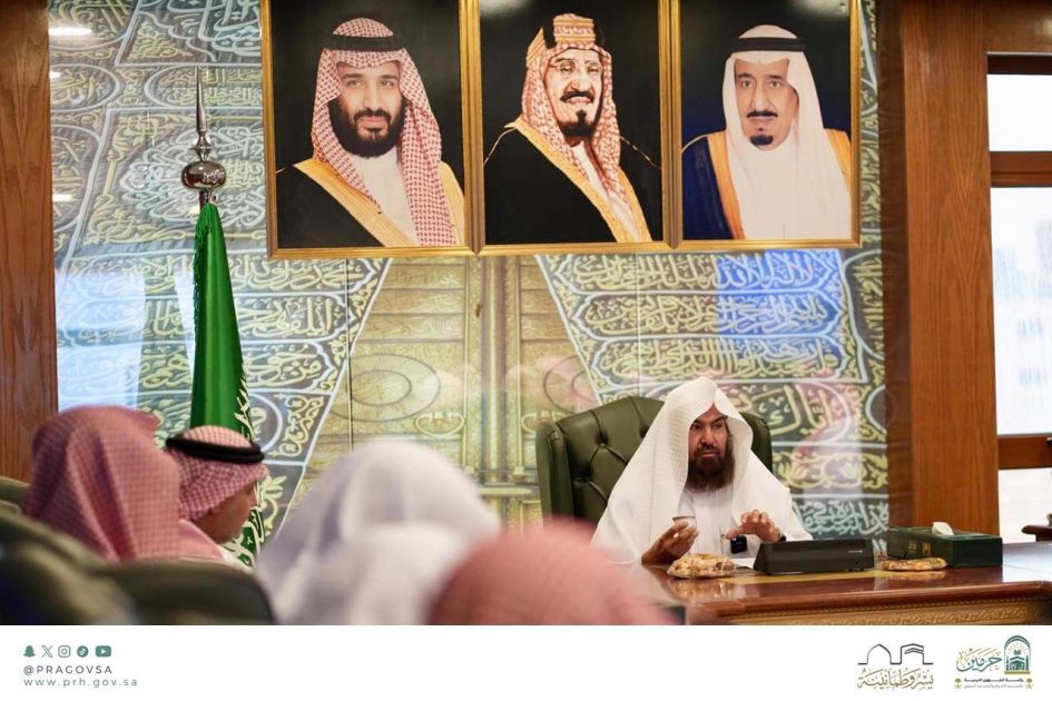 الرئاسة تضاعف جهودها مع ذروة موسم الحج .. السديس يعقد اجتماعا لضمان حوكمة الخطة وتنفيذ المبادرات