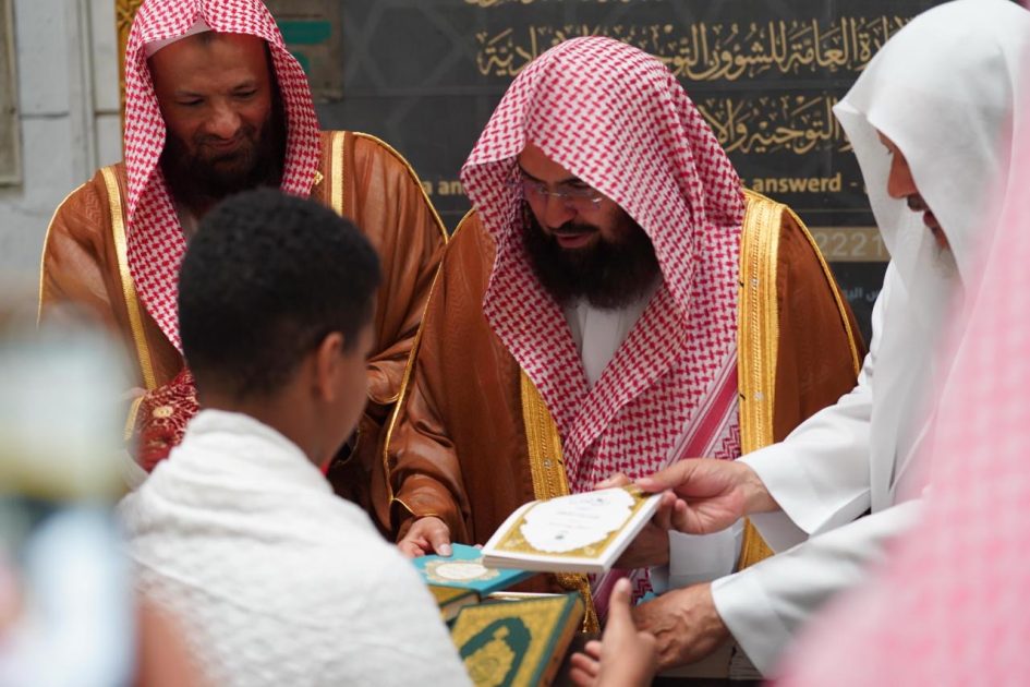 الشيخ السديس للوكلاء: التزموا بحوكمة المبادرات وقياس الأثر واستثمروا التقنيات الذكية لإيصال رسالة الحج الوسطية للعالم