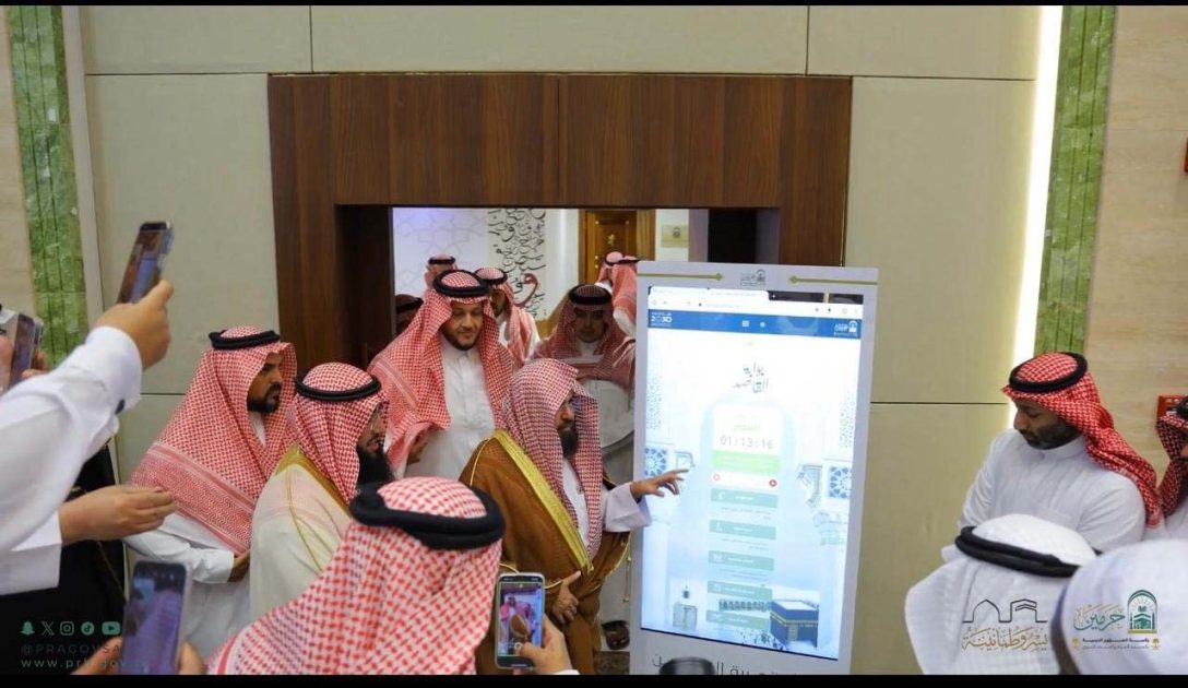 “السديس” يطلق بوابة  قاصد الذكية” الأكبر من نوعها لإثراء تجربة ضيوف الرحمن بعدة لغات