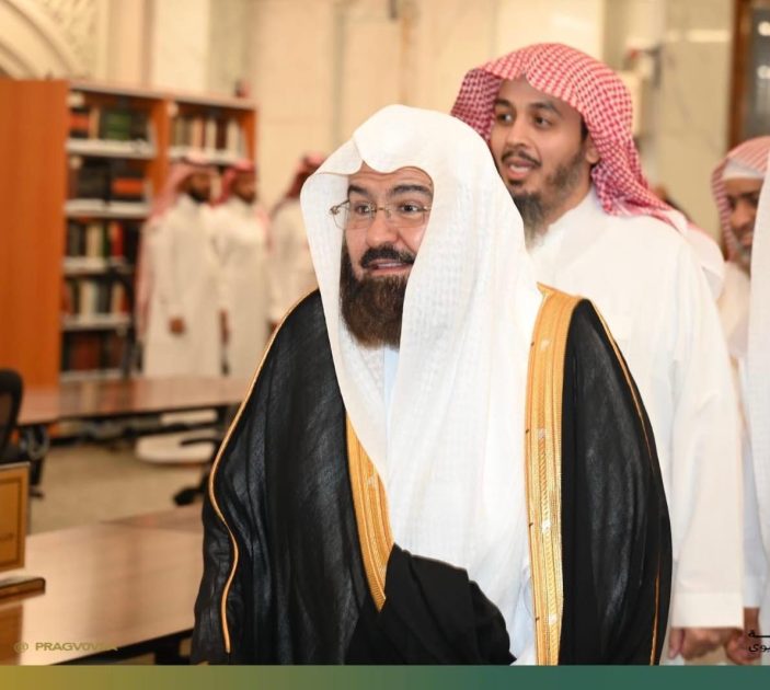 الرئاسة تعد حزمة مساراتٍ  لإثراء تجربة ضيوف الرحمن بمكتبة الحرم في الحج بعدة لغات  ..السديس: مكتبة الحرم معلم حضاري وعالمي وفعّلنا رسالته العلمية التقنية